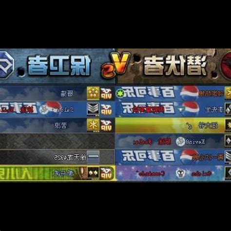 運氣好的遊戲名稱|【幸運的遊戲名字】幸運女神眷顧！提升遊戲好運的120個幸運名。